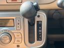 必ず使用するシフトレバー。確りと確認したいですね。
