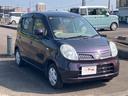 お車の知識がなくても大丈夫です!皆様のご来店をスタッフ一同、心よりお待ちしております。