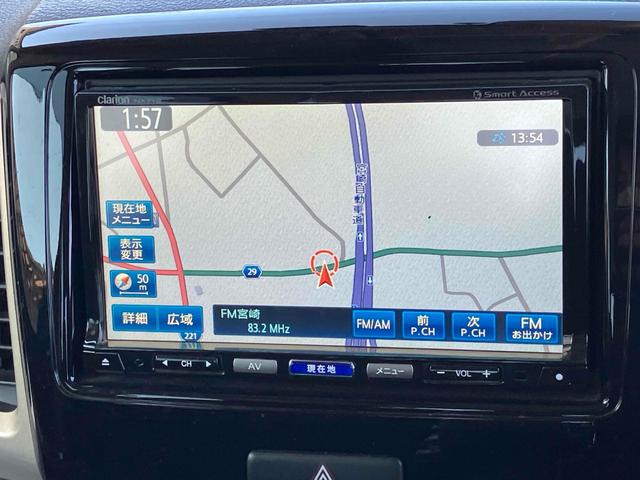 �i�r�t�������s��h���C�u���y�����ЂƎ��I���߂Ă̓��ł��������ƂȂ��G�X�R�[�g���Ă���܂��B