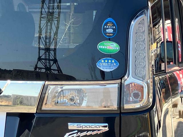 �܂��͋C�y�ɂ��⍇���E�����ς肨�҂����Ă���܂��B�������茻�Ԋm�F���Ē�����悤�A��������v���܂��I