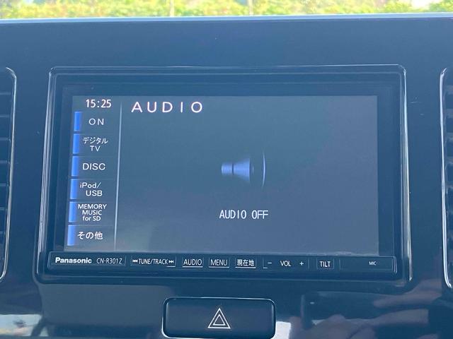 ＭＲワゴンＷｉｔ ＸＳ　ナビ　ＴＶ　オートライト　ＨＩＤ　スマートキー　アイドリングストップ　電動格納ミラー　ベンチシート　ＣＶＴ　盗難防止システム　ＡＢＳ　ＣＤ　ＤＶＤ再生　ＵＳＢ　アルミホイール　衝突安全ボディ　エアコン（5枚目）