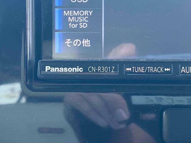 ＭＲワゴンＷｉｔ ＸＳ　ナビ　ＴＶ　オートライト　ＨＩＤ　スマートキー　アイドリングストップ　電動格納ミラー　ベンチシート　ＣＶＴ　盗難防止システム　ＡＢＳ　ＣＤ　ＤＶＤ再生　ＵＳＢ　アルミホイール　衝突安全ボディ　エアコン（41枚目）