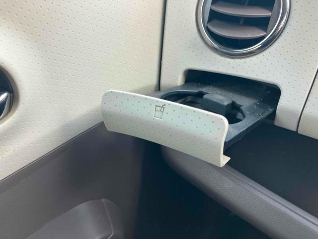 ＭＲワゴンＷｉｔ ＸＳ　ナビ　ＴＶ　オートライト　ＨＩＤ　スマートキー　アイドリングストップ　電動格納ミラー　ベンチシート　ＣＶＴ　盗難防止システム　ＡＢＳ　ＣＤ　ＤＶＤ再生　ＵＳＢ　アルミホイール　衝突安全ボディ　エアコン（44枚目）