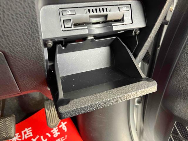 ヴォクシー ＺＳ　ＥＴＣ　バックカメラ　ナビ　ＴＶ　両側スライド・片側電動　オートライト　ＬＥＤヘッドランプ　スマートキー　アイドリングストップ　電動格納ミラー　３列シート　ＣＶＴ　アルミホイール　ＣＤ（54枚目）