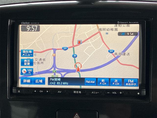 MAZDA FLAIR CUSTOM STYLE XS