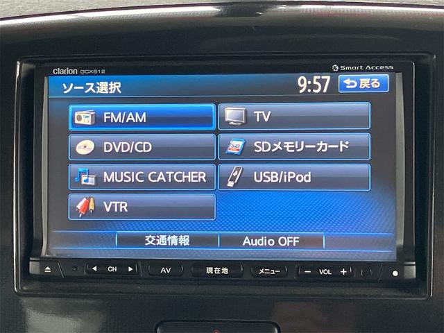 MAZDA FLAIR CUSTOM STYLE XS