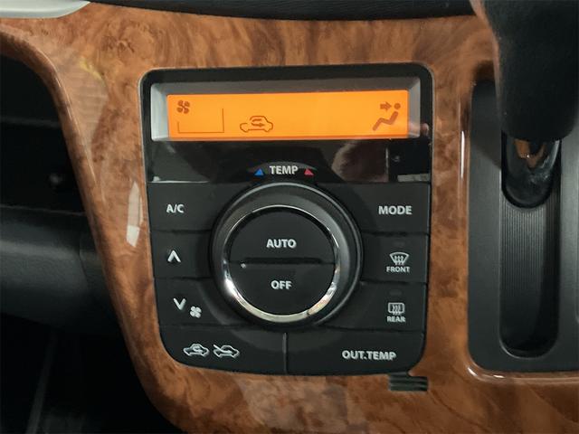 MAZDA FLAIR CUSTOM STYLE XS