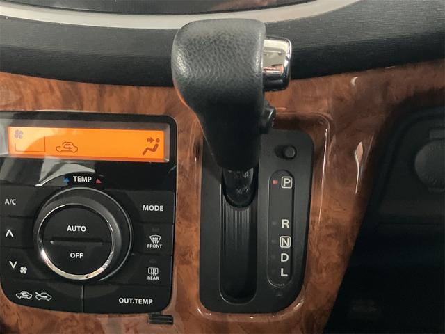 MAZDA FLAIR CUSTOM STYLE XS