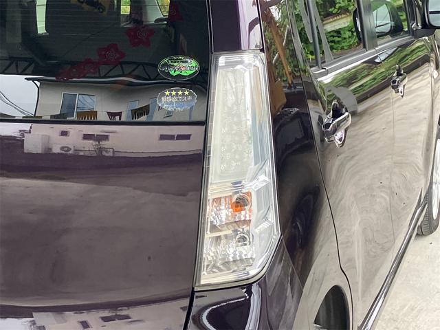 MAZDA FLAIR CUSTOM STYLE XS