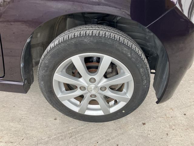 MAZDA FLAIR CUSTOM STYLE XS