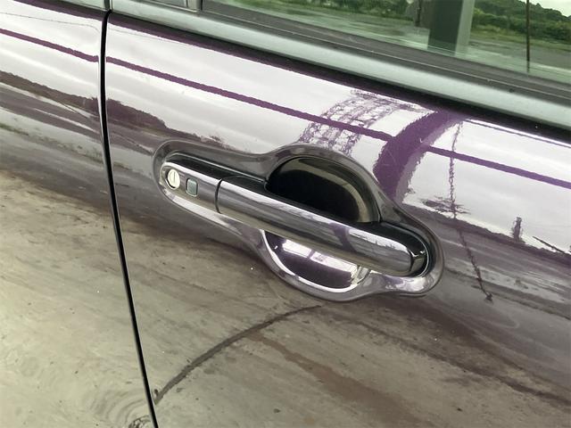 MAZDA FLAIR CUSTOM STYLE XS