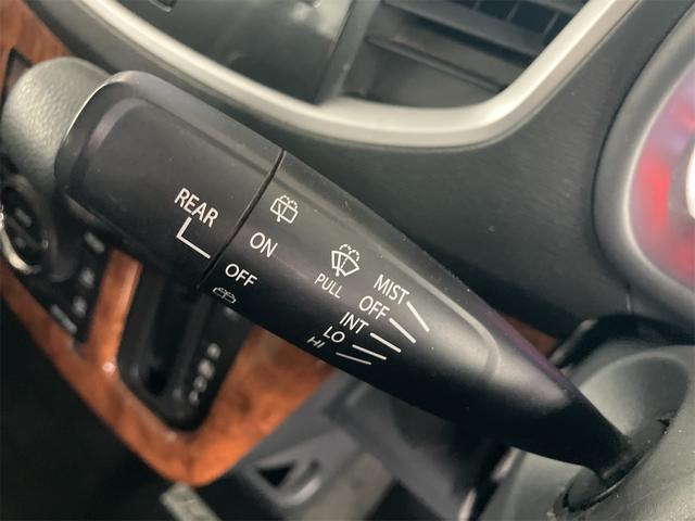 MAZDA FLAIR CUSTOM STYLE XS