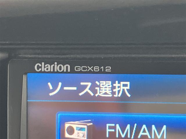 MAZDA FLAIR CUSTOM STYLE XS