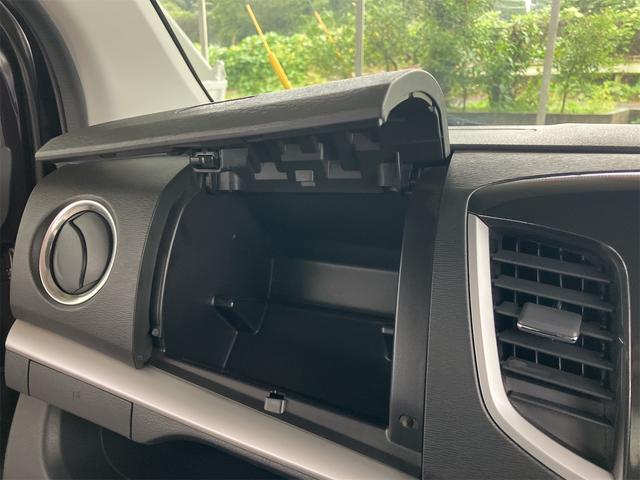 MAZDA FLAIR CUSTOM STYLE XS