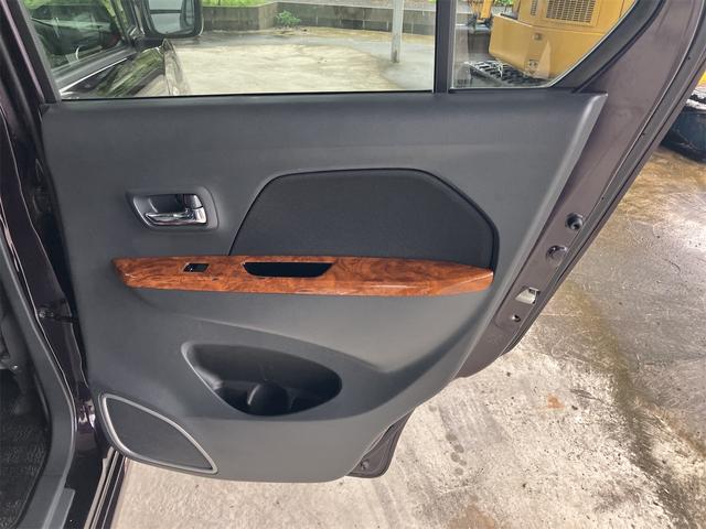 MAZDA FLAIR CUSTOM STYLE XS