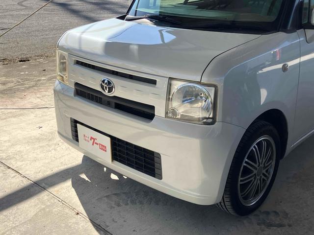 ピクシススペース 　キーレスエントリー　アイドリングストップ　電動格納ミラー　ベンチシート　ＣＶＴ　ＣＤ　アルミホイール　エアコン　パワーステアリング　パワーウィンドウ（22枚目）