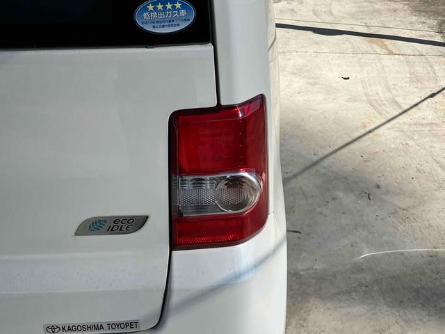 ピクシススペース 　キーレスエントリー　アイドリングストップ　電動格納ミラー　ベンチシート　ＣＶＴ　ＣＤ　アルミホイール　エアコン　パワーステアリング　パワーウィンドウ（30枚目）