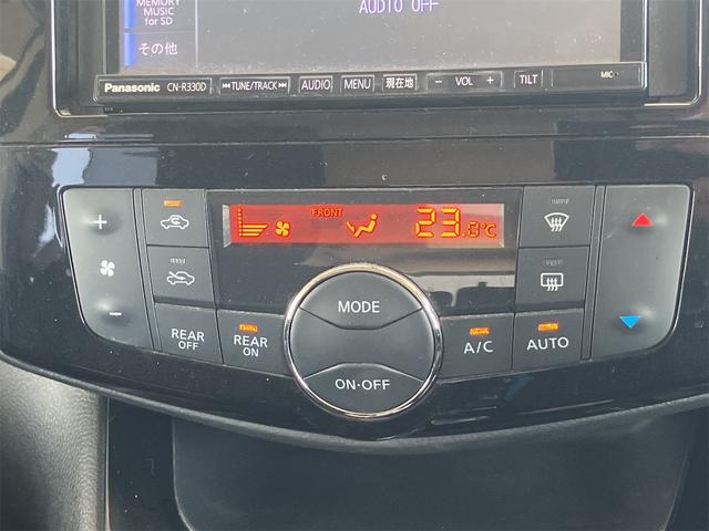 セレナ ハイウェイスター　Ｖセレ＋セーフティＩＩ　ＳＨＶ　ＥＴＣ　全周囲カメラ　ナビ　クリアランスソナー　オートクルーズコントロール　レーンアシスト　衝突被害軽減システム　両側電動スライドドア　オートライト　ＬＥＤヘッドランプ　スマートキー　電動格納ミラー（6枚目）