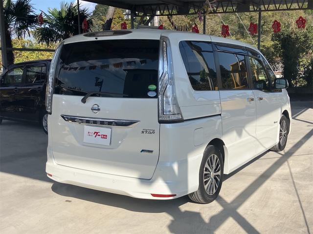 セレナ ハイウェイスター　Ｖセレ＋セーフティＩＩ　ＳＨＶ　ＥＴＣ　全周囲カメラ　ナビ　クリアランスソナー　オートクルーズコントロール　レーンアシスト　衝突被害軽減システム　両側電動スライドドア　オートライト　ＬＥＤヘッドランプ　スマートキー　電動格納ミラー（14枚目）