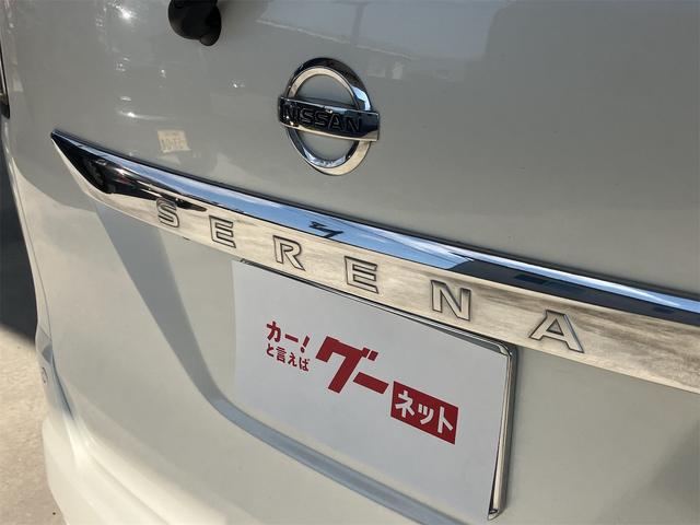 セレナ ハイウェイスター　Ｖセレ＋セーフティＩＩ　ＳＨＶ　ＥＴＣ　全周囲カメラ　ナビ　クリアランスソナー　オートクルーズコントロール　レーンアシスト　衝突被害軽減システム　両側電動スライドドア　オートライト　ＬＥＤヘッドランプ　スマートキー　電動格納ミラー（40枚目）