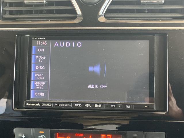 セレナ ハイウェイスター　Ｖセレ＋セーフティＩＩ　ＳＨＶ　ＥＴＣ　全周囲カメラ　ナビ　クリアランスソナー　オートクルーズコントロール　レーンアシスト　衝突被害軽減システム　両側電動スライドドア　オートライト　ＬＥＤヘッドランプ　スマートキー　電動格納ミラー（43枚目）