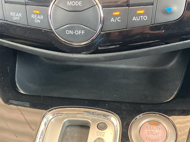 セレナ ハイウェイスター　Ｖセレ＋セーフティＩＩ　ＳＨＶ　ＥＴＣ　全周囲カメラ　ナビ　クリアランスソナー　オートクルーズコントロール　レーンアシスト　衝突被害軽減システム　両側電動スライドドア　オートライト　ＬＥＤヘッドランプ　スマートキー　電動格納ミラー（46枚目）