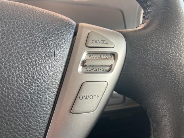 セレナ ハイウェイスター　Ｖセレ＋セーフティＩＩ　ＳＨＶ　ＥＴＣ　全周囲カメラ　ナビ　クリアランスソナー　オートクルーズコントロール　レーンアシスト　衝突被害軽減システム　両側電動スライドドア　オートライト　ＬＥＤヘッドランプ　スマートキー　電動格納ミラー（58枚目）