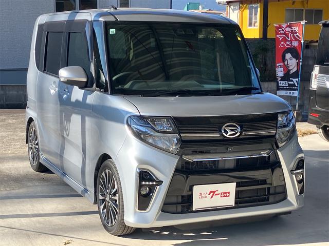 タント カスタムRS ドライブレコーダー 全周囲カメラ 両側電動スライドドア ナビ TV クリアランスソナー 衝突被害軽減システム オートライト LEDヘッドランプ スマートキー アイドリングストップ 電動格納ミラー(13枚目)