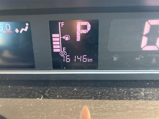 タント カスタムRS ドライブレコーダー 全周囲カメラ 両側電動スライドドア ナビ TV クリアランスソナー 衝突被害軽減システム オートライト LEDヘッドランプ スマートキー アイドリングストップ 電動格納ミラー(25枚目)