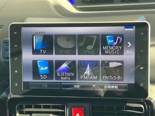 タント カスタムRS ドライブレコーダー 全周囲カメラ 両側電動スライドドア ナビ TV クリアランスソナー 衝突被害軽減システム オートライト LEDヘッドランプ スマートキー アイドリングストップ 電動格納ミラー(42枚目)