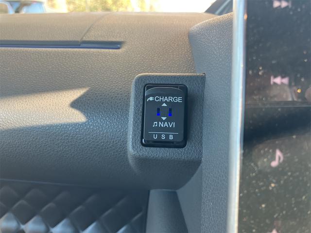 タント カスタムRS ドライブレコーダー 全周囲カメラ 両側電動スライドドア ナビ TV クリアランスソナー 衝突被害軽減システム オートライト LEDヘッドランプ スマートキー アイドリングストップ 電動格納ミラー(47枚目)