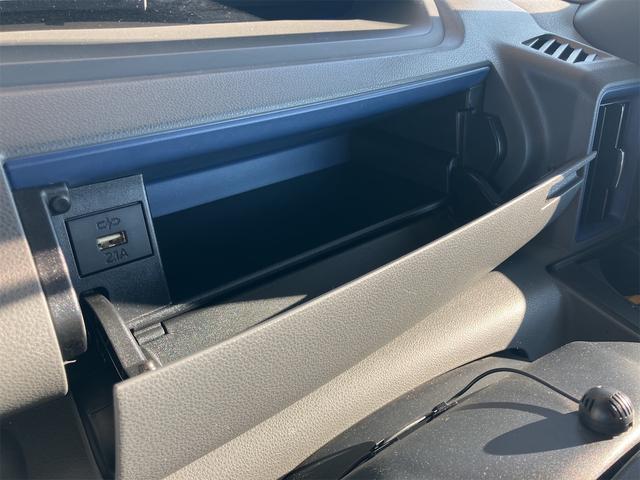 タント カスタムRS ドライブレコーダー 全周囲カメラ 両側電動スライドドア ナビ TV クリアランスソナー 衝突被害軽減システム オートライト LEDヘッドランプ スマートキー アイドリングストップ 電動格納ミラー(53枚目)