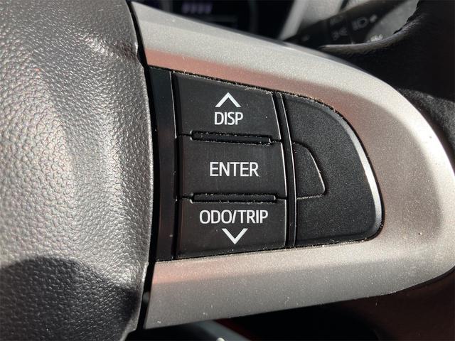 ルーミー カスタムＧ　ＥＴＣ　全周囲カメラ　両側電動スライドドア　クリアランスソナー　オートクルーズコントロール　衝突被害軽減システム　アルミホイール　オートマチックハイビーム　オートライト　ＬＥＤヘッドランプ（54枚目）