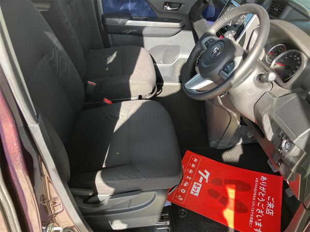 ルーミー カスタムＧ　ＥＴＣ　全周囲カメラ　両側電動スライドドア　クリアランスソナー　オートクルーズコントロール　衝突被害軽減システム　アルミホイール　オートマチックハイビーム　オートライト　ＬＥＤヘッドランプ（63枚目）