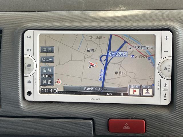 �����x�A���Ԃ��䗗���������B