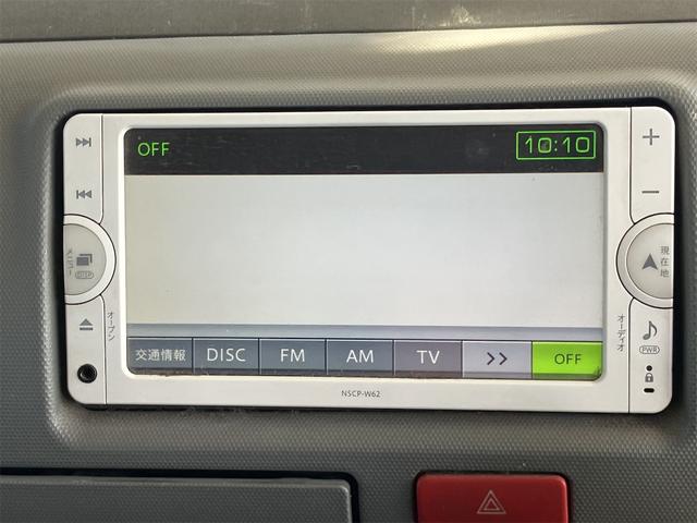 �����ɂ����X�����Ȃ��ꍇ�≓���ɂ��Z�܂��̕��A�ԗ���Ԃ̏ڍׂ��m�肽�����͂��C�y�ɂ��A����������