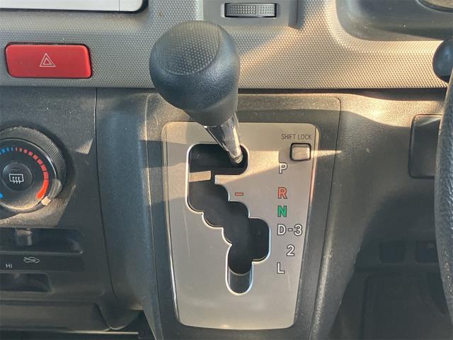 �V�t�g���o�[�B���Ј�x���q�l�̖ڂŊm�F���Ă��������B