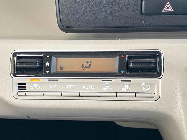 ワゴンＲ ハイブリッドＦＸ　レーンアシスト　衝突被害軽減システム　オートライト　スマートキー　アイドリングストップ　電動格納ミラー　シートヒーター　ベンチシート　ＣＶＴ　盗難防止システム　ＡＢＳ　ＥＳＣ　ＣＤ（11枚目）