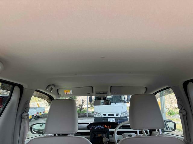 ワゴンＲ ハイブリッドＦＸ　レーンアシスト　衝突被害軽減システム　オートライト　スマートキー　アイドリングストップ　電動格納ミラー　シートヒーター　ベンチシート　ＣＶＴ　盗難防止システム　ＡＢＳ　ＥＳＣ　ＣＤ（36枚目）