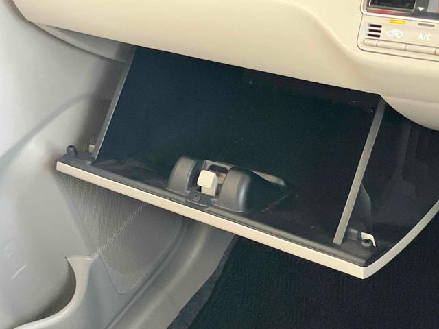 ワゴンＲ ハイブリッドＦＸ　レーンアシスト　衝突被害軽減システム　オートライト　スマートキー　アイドリングストップ　電動格納ミラー　シートヒーター　ベンチシート　ＣＶＴ　盗難防止システム　ＡＢＳ　ＥＳＣ　ＣＤ（42枚目）