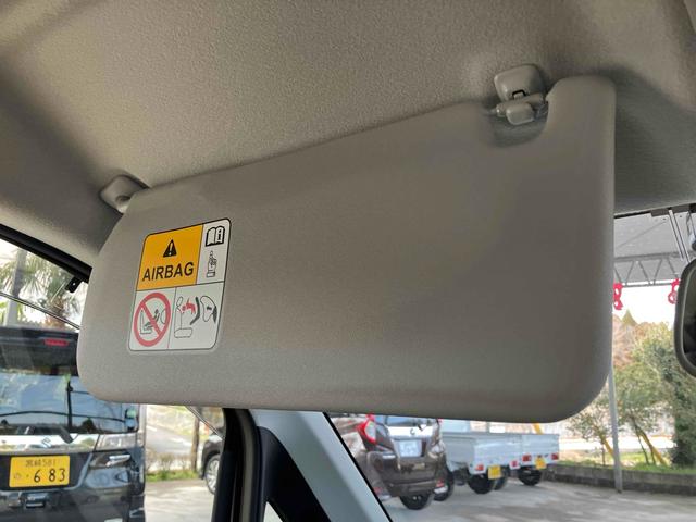 ワゴンＲ ハイブリッドＦＸ　レーンアシスト　衝突被害軽減システム　オートライト　スマートキー　アイドリングストップ　電動格納ミラー　シートヒーター　ベンチシート　ＣＶＴ　盗難防止システム　ＡＢＳ　ＥＳＣ　ＣＤ（44枚目）