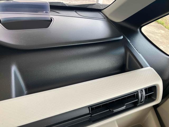 ワゴンＲ ハイブリッドＦＸ　レーンアシスト　衝突被害軽減システム　オートライト　スマートキー　アイドリングストップ　電動格納ミラー　シートヒーター　ベンチシート　ＣＶＴ　盗難防止システム　ＡＢＳ　ＥＳＣ　ＣＤ（49枚目）