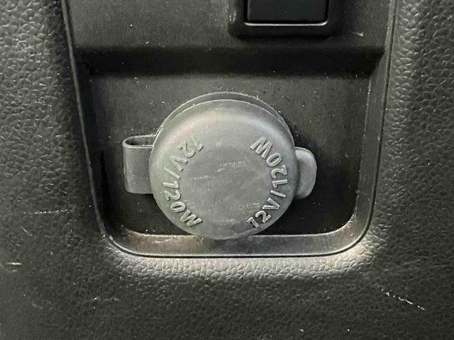 ワゴンＲ ハイブリッドＦＸ　レーンアシスト　衝突被害軽減システム　オートライト　スマートキー　アイドリングストップ　電動格納ミラー　シートヒーター　ベンチシート　ＣＶＴ　盗難防止システム　ＡＢＳ　ＥＳＣ　ＣＤ（51枚目）