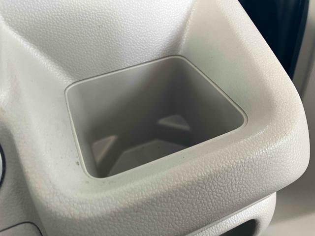 ワゴンＲ ハイブリッドＦＸ　レーンアシスト　衝突被害軽減システム　オートライト　スマートキー　アイドリングストップ　電動格納ミラー　シートヒーター　ベンチシート　ＣＶＴ　盗難防止システム　ＡＢＳ　ＥＳＣ　ＣＤ（53枚目）