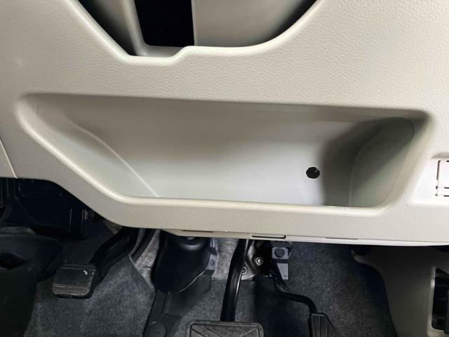 ワゴンＲ ハイブリッドＦＸ　レーンアシスト　衝突被害軽減システム　オートライト　スマートキー　アイドリングストップ　電動格納ミラー　シートヒーター　ベンチシート　ＣＶＴ　盗難防止システム　ＡＢＳ　ＥＳＣ　ＣＤ（54枚目）