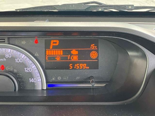 ワゴンＲ ハイブリッドＦＸ　レーンアシスト　衝突被害軽減システム　オートライト　スマートキー　アイドリングストップ　電動格納ミラー　シートヒーター　ベンチシート　ＣＶＴ　盗難防止システム　ＡＢＳ　ＥＳＣ　ＣＤ（67枚目）