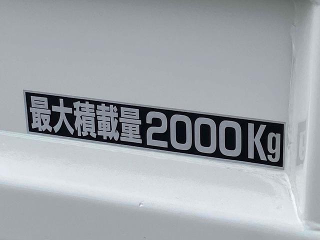 トヨエース 　トラック　ダンプ　ＥＴＣ　エアコン　パワーウィンドウ　パワステ　５速マニュアル　積載量２０００ｋｇ（22枚目）