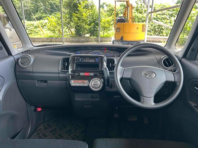 Daihatsu Tanto X Special