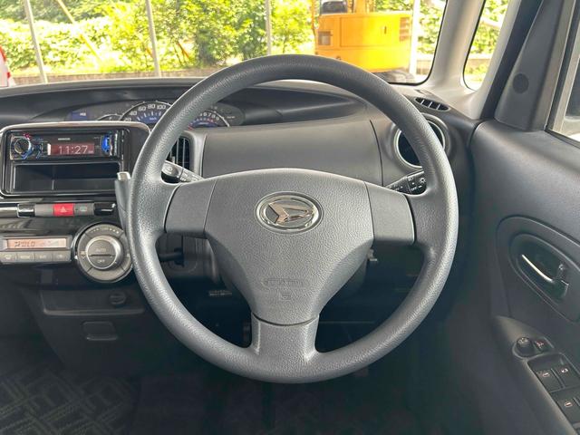 Daihatsu Tanto X Special