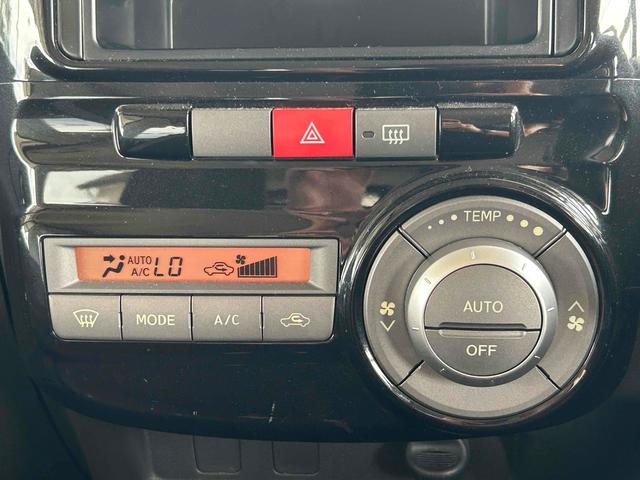 Daihatsu Tanto X Special